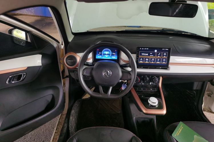 Used Dongfeng NAMMI EX1 2023 PRO Light Wind Edition Lightning Model Steering Wheel