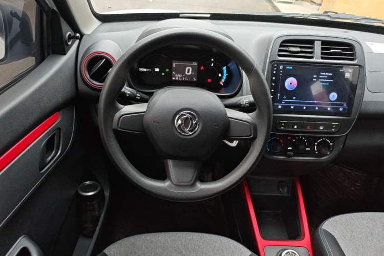 Used Dongfeng NAMMI EX1 2023 PRO Light Wind Edition Lightning Model Steering Wheel