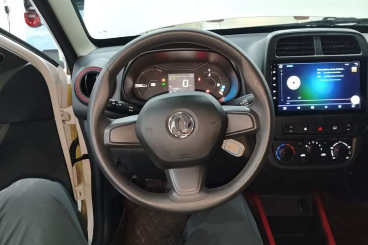 Used Dongfeng NAMMI EX1 2023 PRO Light Wind Edition Lightning Model Steering Wheel