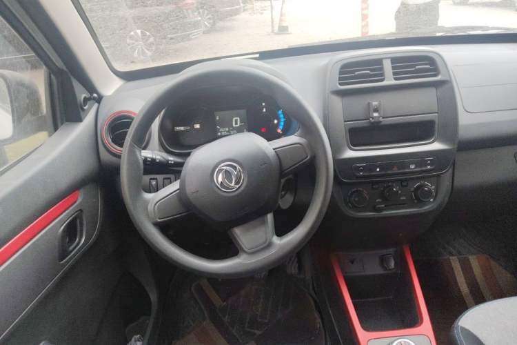Used Dongfeng NAMMI EX1 2023 PRO Light Wind Edition Lightning Model Steering Wheel