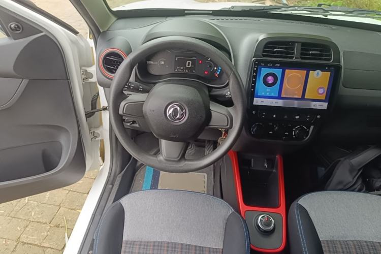 Used Dongfeng NAMMI EX1 2023 PRO Light Wind Edition Lightning Model Steering Wheel