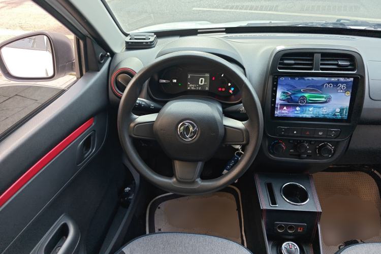 Used Dongfeng NAMMI EX1 2023 PRO Light Wind Edition Lightning Model Steering Wheel