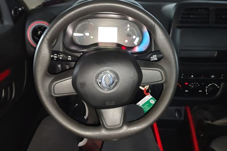 Used Dongfeng NAMMI EX1 2023 PRO Light Wind Edition Lightning Model Steering Wheel
