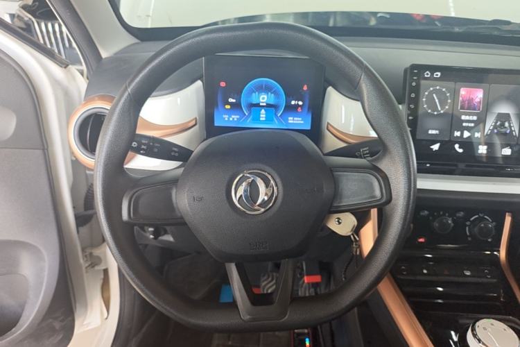 Used Dongfeng NAMMI EX1 2023 PRO Light Wind Edition Lightning Model Steering Wheel