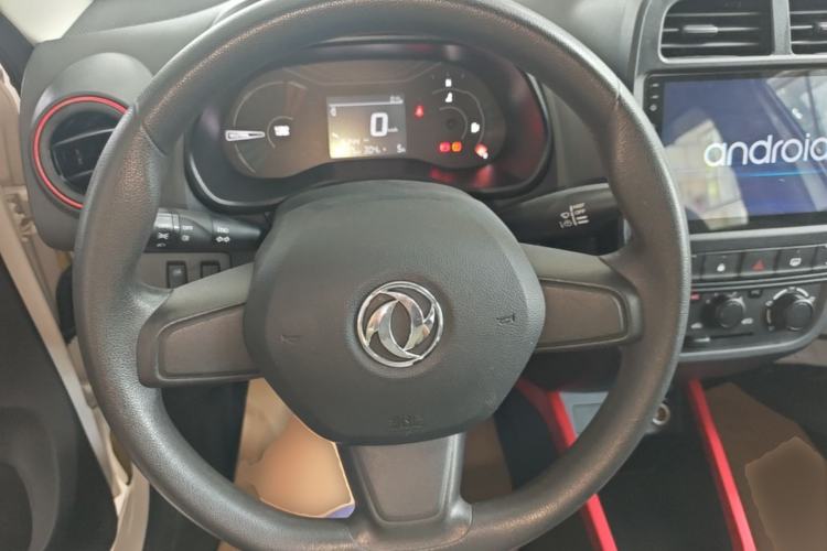 Used Dongfeng NAMMI EX1 2023 PRO Light Wind Edition Lightning Model Steering Wheel