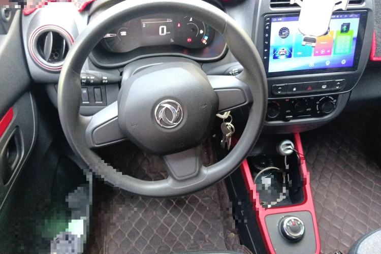 Used Dongfeng NAMMI EX1 2023 PRO Light Wind Edition Lightning Model Steering Wheel