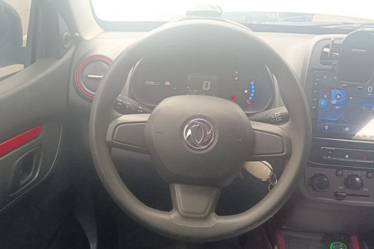 Used Dongfeng NAMMI EX1 2023 PRO Light Wind Edition Lightning Model Steering Wheel