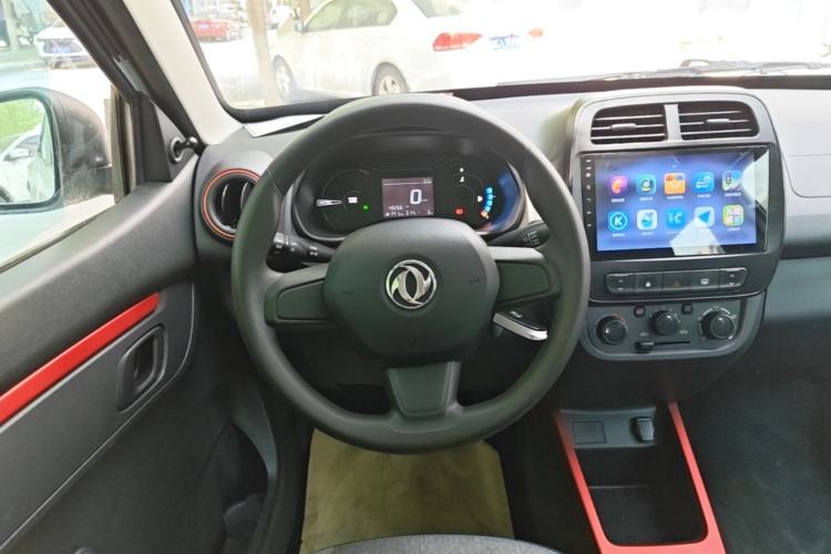 Used Dongfeng NAMMI EX1 2023 PRO Light Wind Edition Lightning Model Steering Wheel