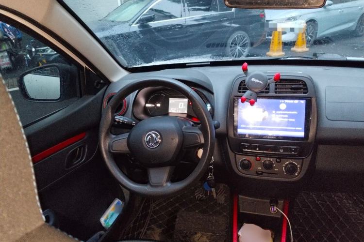 Used Dongfeng NAMMI EX1 2023 PRO Light Wind Edition Lightning Model Steering Wheel