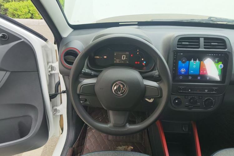 Used Dongfeng NAMMI EX1 2023 PRO Light Wind Edition Lightning Model Steering Wheel
