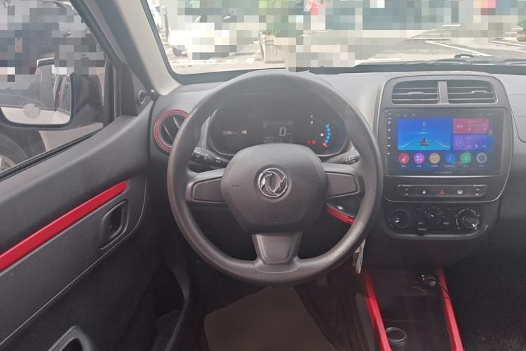 Used Dongfeng NAMMI EX1 2023 PRO Light Wind Edition Lightning Model Steering Wheel