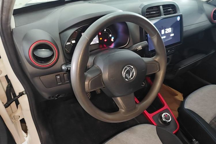 Used Dongfeng NAMMI EX1 2023 PRO Light Wind Edition Lightning Model Steering Wheel