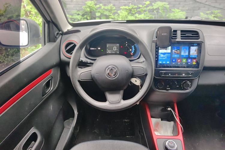 Used Dongfeng NAMMI EX1 2023 PRO Light Wind Edition Lightning Model Steering Wheel