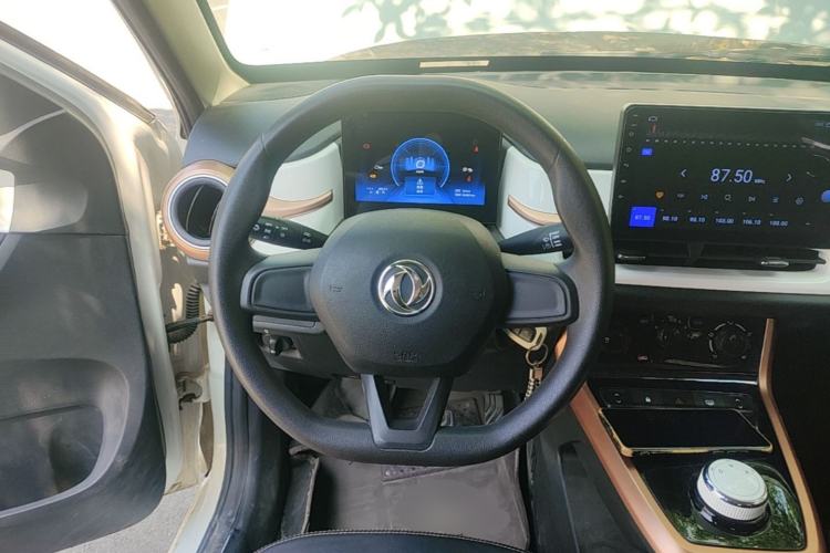 Used Dongfeng NAMMI EX1 2023 PRO Light Wind Edition Lightning Model Steering Wheel