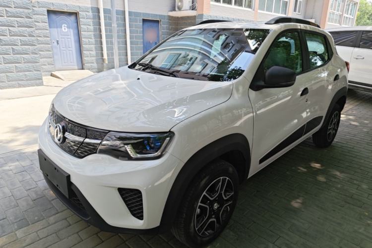 Used Dongfeng NAMMI EX1 2023 PRO Light Wind Edition Lightning Model Guazi used car, China used car export, Used car for sale, Used  cars, Cheapest cars for sale