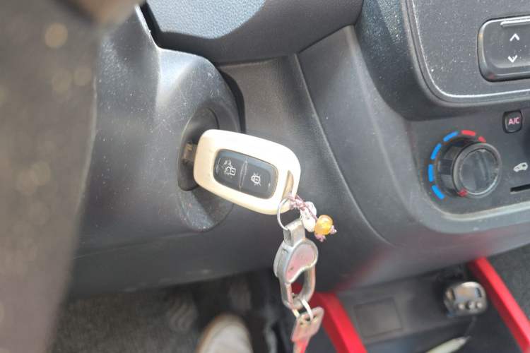Used Dongfeng NAMMI EX1 2023 PRO Light Wind Edition Lightning Model Vehicle Key