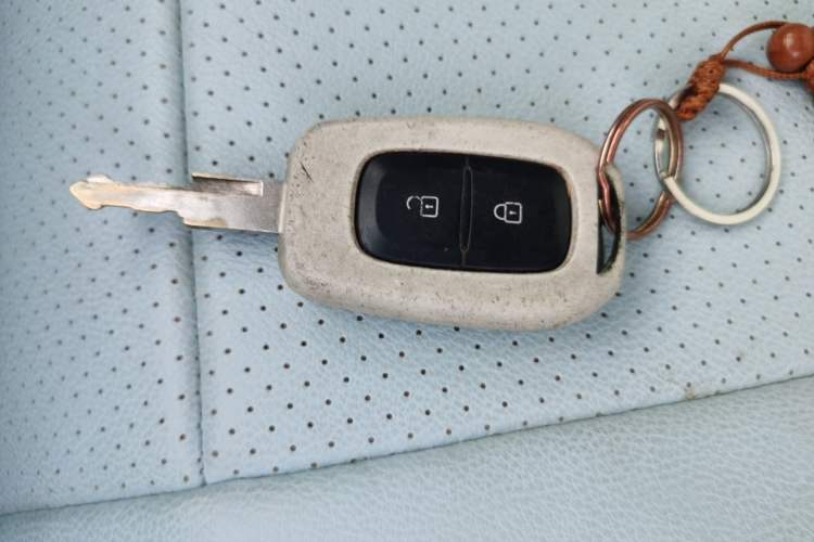 Used Dongfeng NAMMI EX1 2023 PRO Light Wind Edition Lightning Model Vehicle Key