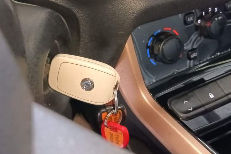 Used Dongfeng NAMMI EX1 2023 PRO Light Wind Edition Lightning Model Vehicle Key