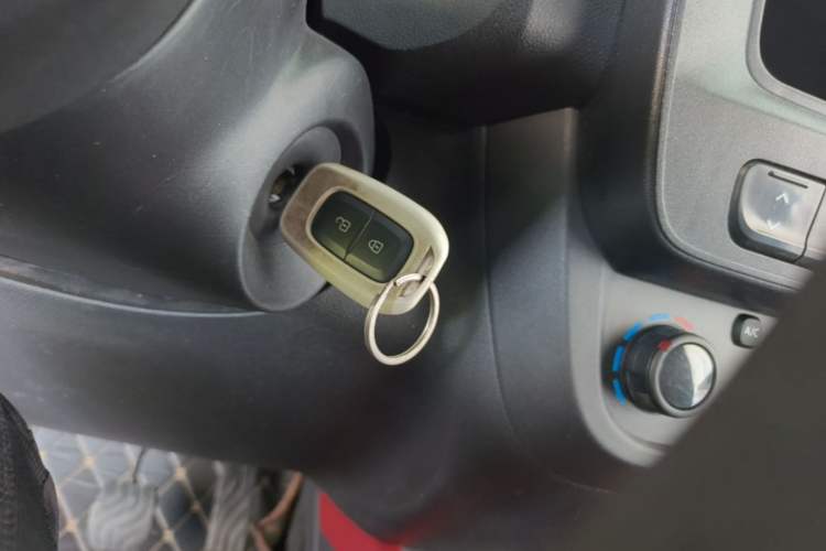 Used Dongfeng NAMMI EX1 2023 PRO Light Wind Edition Lightning Model Vehicle Key