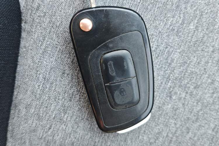 Used Dongfeng NAMMI EX1 2023 PRO Light Wind Edition Lightning Model Vehicle Key