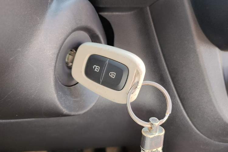 Used Dongfeng NAMMI EX1 2023 PRO Light Wind Edition Lightning Model Vehicle Key