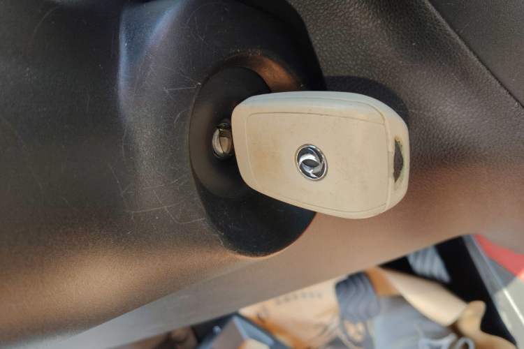 Used Dongfeng NAMMI EX1 2023 PRO Light Wind Edition Lightning Model Vehicle Key