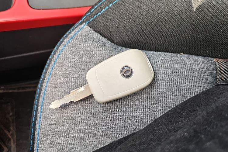 Used Dongfeng NAMMI EX1 2023 PRO Light Wind Edition Lightning Model Vehicle Key