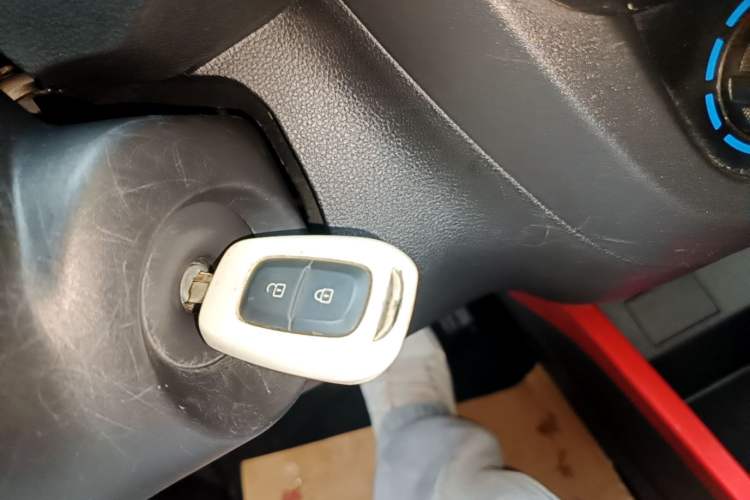Used Dongfeng NAMMI EX1 2023 PRO Light Wind Edition Lightning Model Vehicle Key