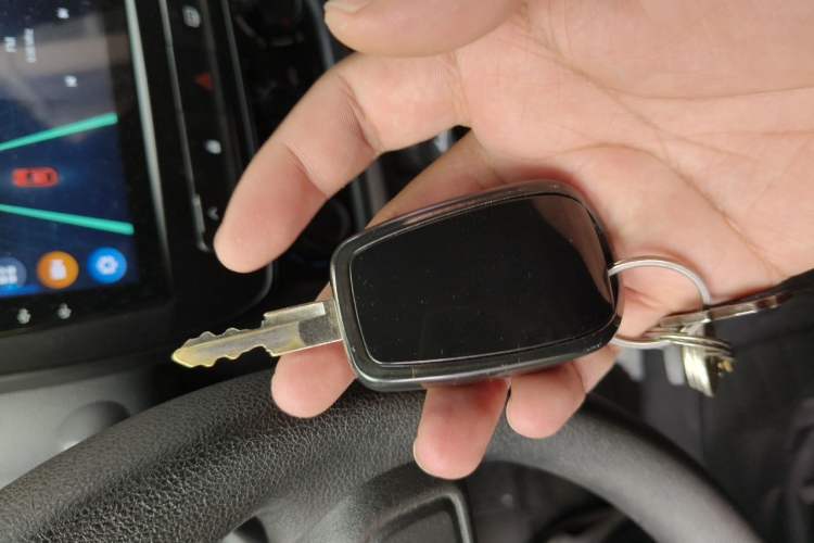 Used Dongfeng NAMMI EX1 2023 PRO Light Wind Edition Lightning Model Vehicle Key