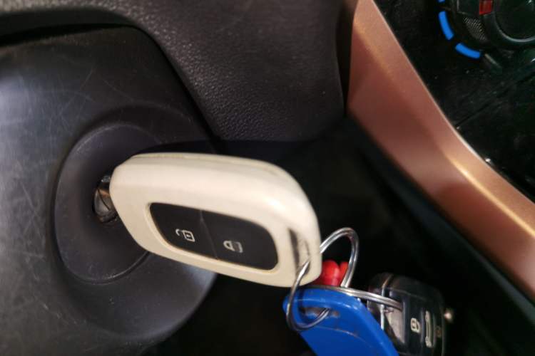 Used Dongfeng NAMMI EX1 2023 PRO Light Wind Edition Lightning Model Vehicle Key