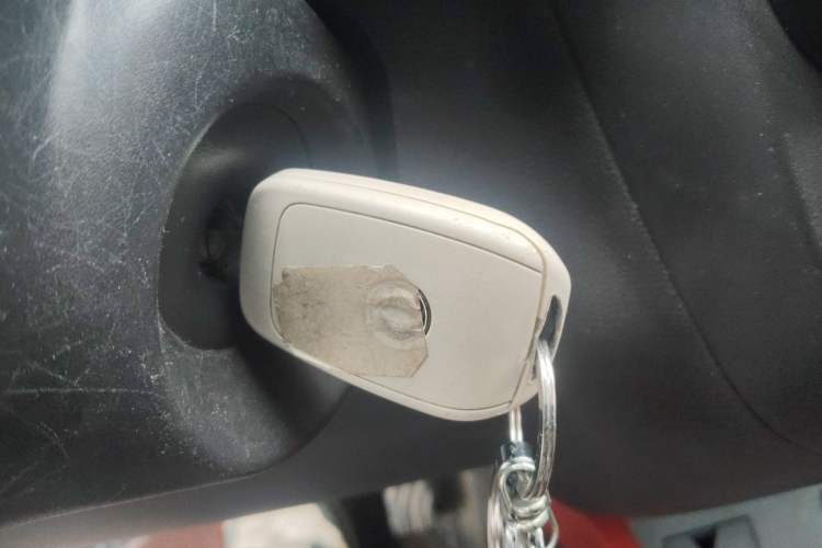 Used Dongfeng NAMMI EX1 2023 PRO Light Wind Edition Lightning Model Vehicle Key