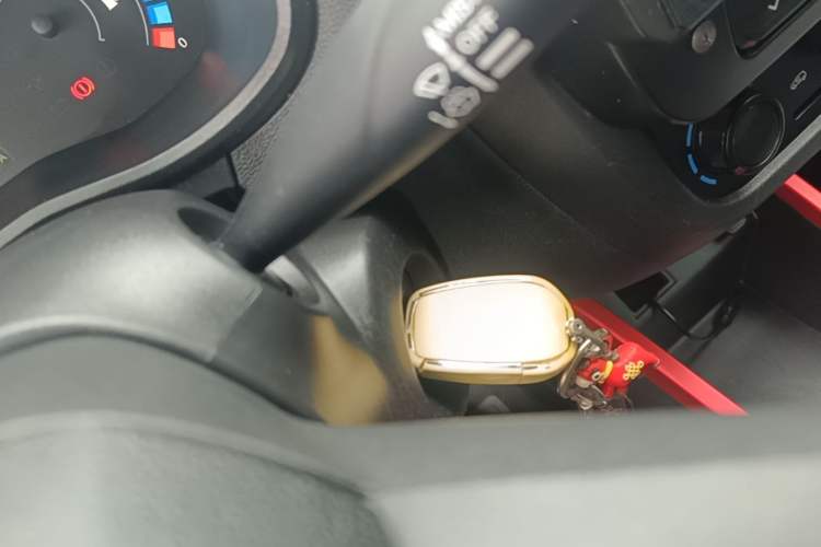 Used Dongfeng NAMMI EX1 2023 PRO Light Wind Edition Lightning Model Vehicle Key