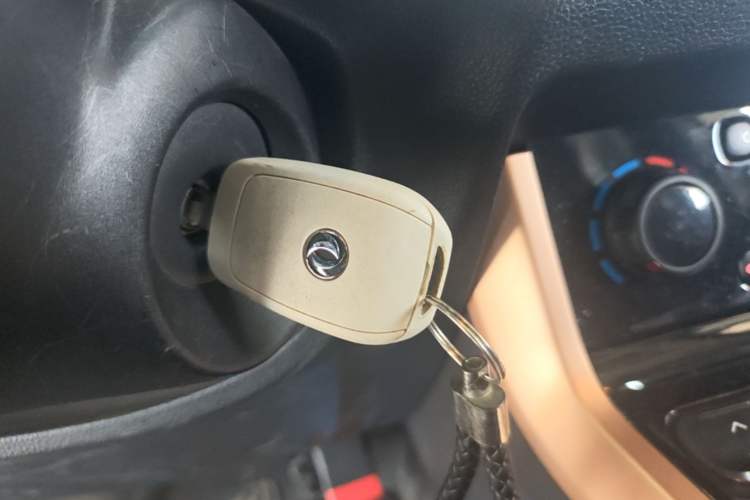 Used Dongfeng NAMMI EX1 2023 PRO Light Wind Edition Lightning Model Vehicle Key