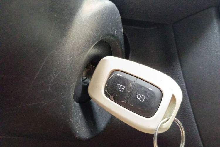 Used Dongfeng NAMMI EX1 2023 PRO Light Wind Edition Lightning Model Vehicle Key