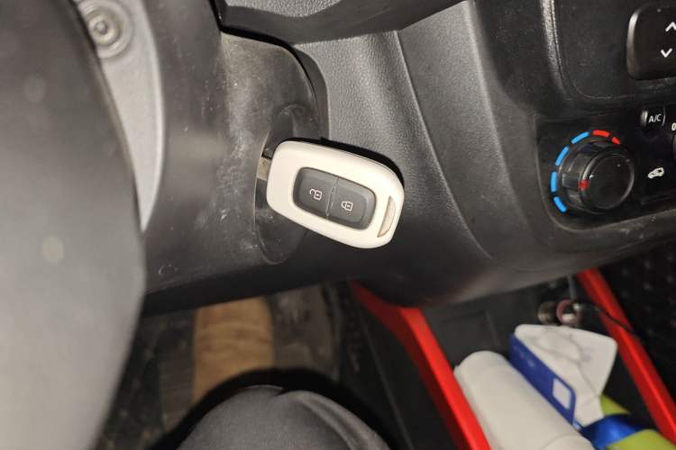 Used Dongfeng NAMMI EX1 2023 PRO Light Wind Edition Lightning Model Vehicle Key
