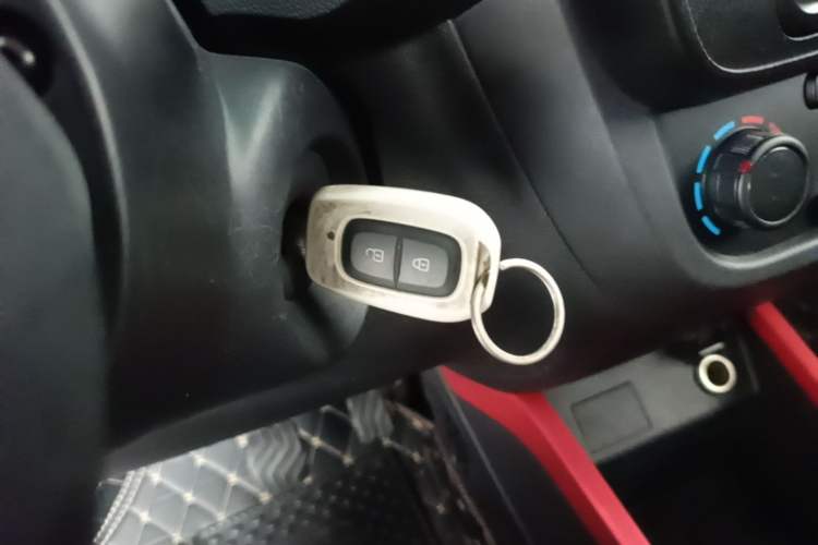 Used Dongfeng NAMMI EX1 2023 PRO Light Wind Edition Lightning Model Vehicle Key