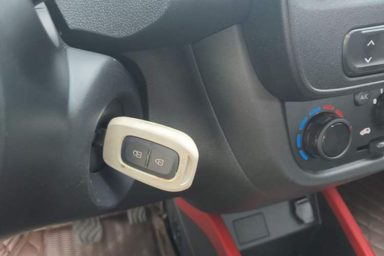 Used Dongfeng NAMMI EX1 2023 PRO Light Wind Edition Lightning Model Vehicle Key