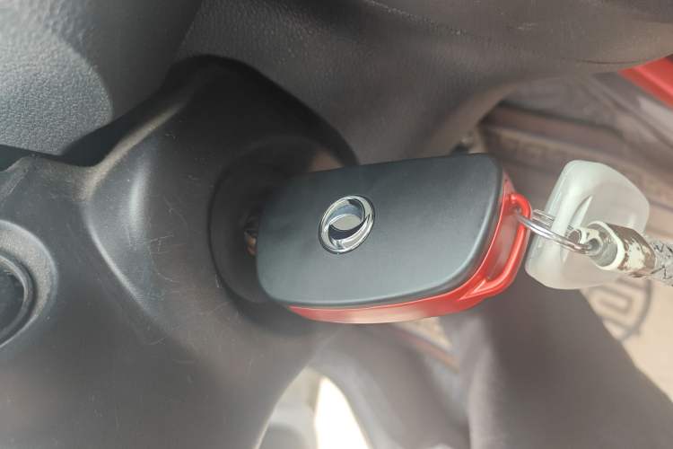 Used Dongfeng NAMMI EX1 2023 PRO Light Wind Edition Lightning Model Vehicle Key