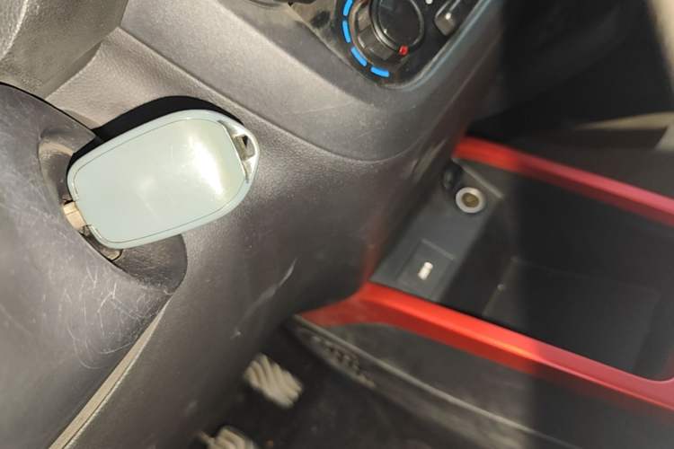 Used Dongfeng NAMMI EX1 2023 PRO Light Wind Edition Lightning Model Vehicle Key
