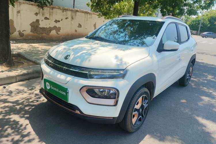 Used Dongfeng NAMMI EX1 2023 PRO Light Wind Edition Lightning Model Guazi used car, China used car export, Used car for sale, Used  cars, Cheapest cars for sale