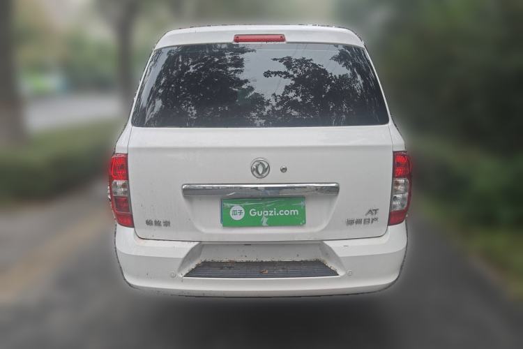 Used Dongfeng Palazzo 2022 2.0T Automatic All-Wheel Drive Zunya Trim Rear