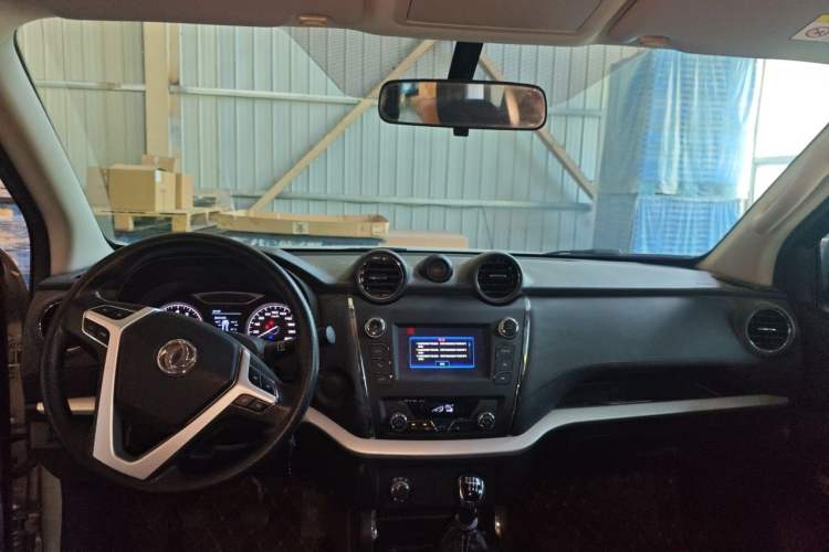 Used Dongfeng Palazzo 2021 1.8T Manual 4x4 Elite Edition Center Console