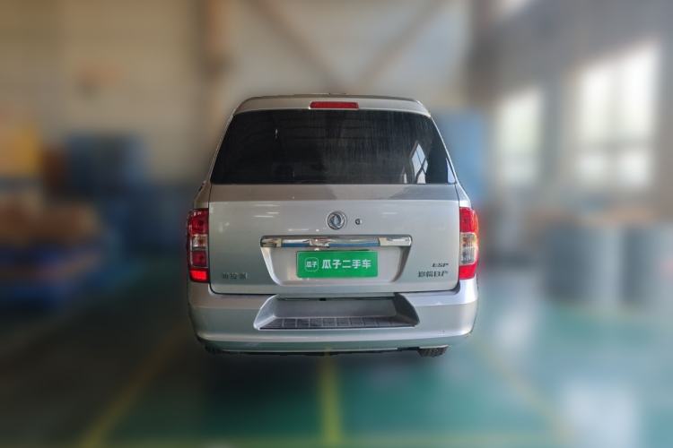 Used Dongfeng Palazzo 2021 1.8T Manual 4x4 Elite Edition Rear