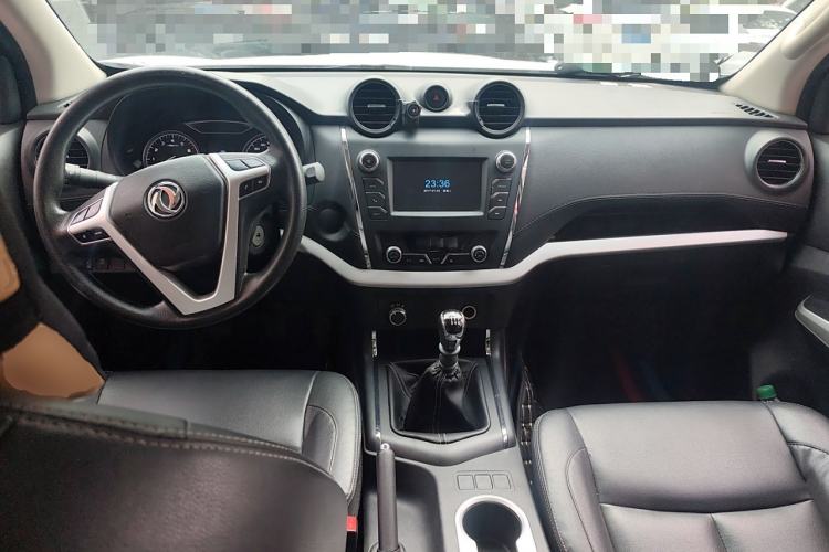 Used Dongfeng Palazzo 2021 1.8T Manual 4x4 Elite Edition Center Console