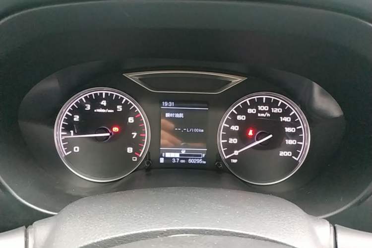 Used Dongfeng Palazzo 2021 1.8T Manual 4x4 Elite Edition Instrument Cluster