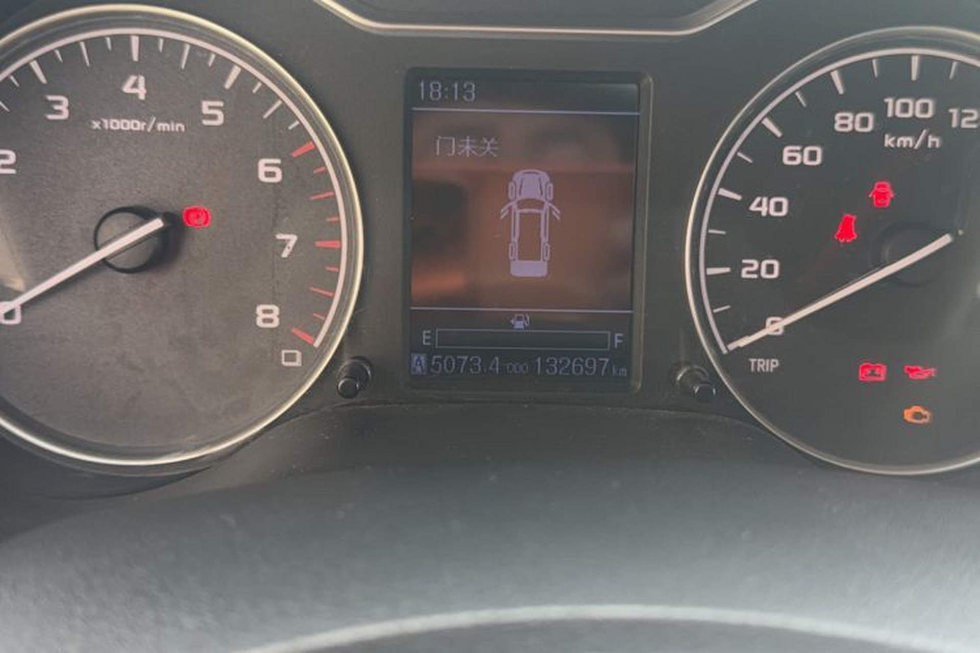 Used Dongfeng Palazzo 2021 1.8T Manual Two-Wheel Drive Elite Edition Odometer Close Up