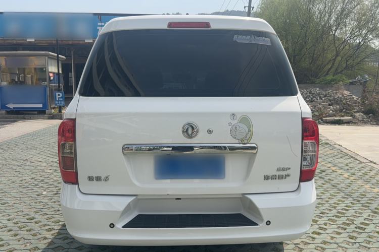Used Dongfeng Palazzo 2021 1.8T Manual Two-Wheel Drive Elite Edition Rear