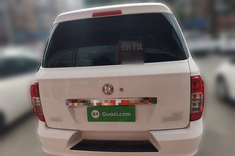 Used Dongfeng Palazzo 2021 1.8T Manual 4x4 Elite Edition Rear