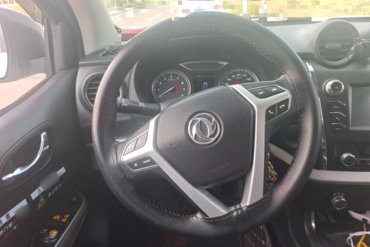 Used Dongfeng Palazzo 2021 1.8T Manual 4x4 Elite Edition Steering Wheel