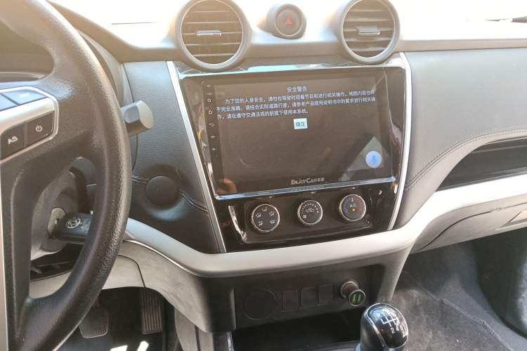 Used Dongfeng Palazzo 2021 1.8T Manual Two-Wheel Drive Elite Edition Audio And AC Panel